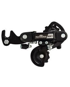 RDM2T REAR DERAILLEUR 6/7-SPEED SHORT CAGE, BRACKET